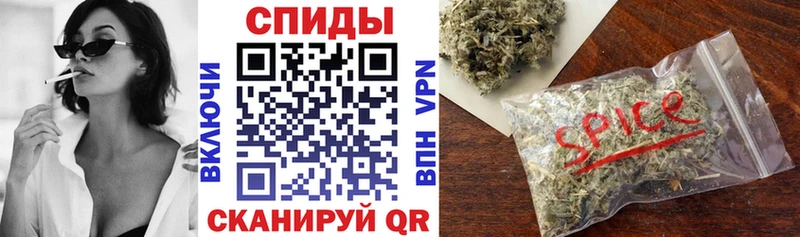 Купить  Бакал  БУТИРАТ оксибутират 