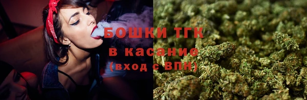 jwh Зеленокумск