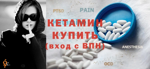 jwh Зеленокумск