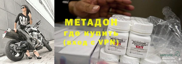 ПСИЛОЦИБИНОВЫЕ ГРИБЫ Заводоуковск