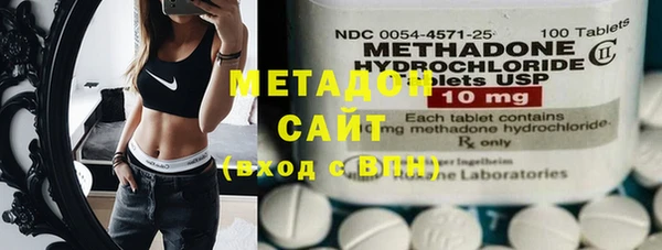 ПСИЛОЦИБИНОВЫЕ ГРИБЫ Заводоуковск