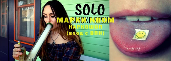 индика Заволжск