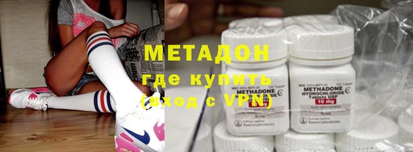 сатива Заволжье