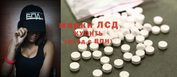 дистиллят марихуана Зерноград