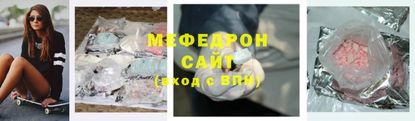 дистиллят марихуана Зерноград