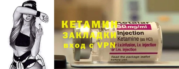 индика Заволжск