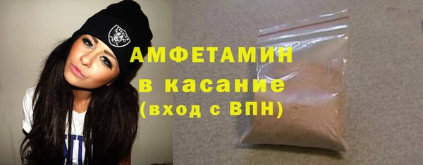 дистиллят марихуана Зерноград