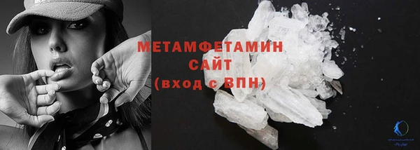 индика Заволжск