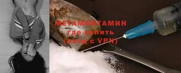 ПСИЛОЦИБИНОВЫЕ ГРИБЫ Заводоуковск
