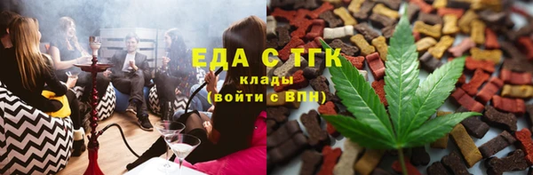 jwh Зеленокумск