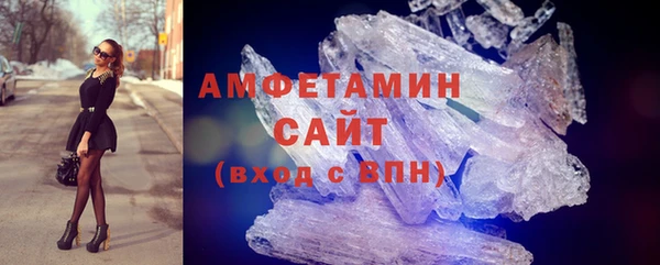 индика Заволжск