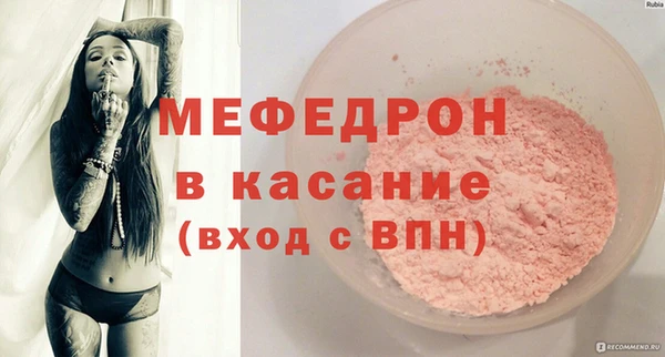 дистиллят марихуана Зерноград